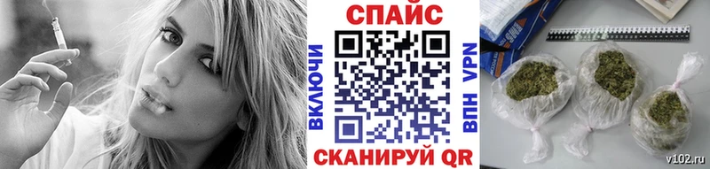 Бутират бутандиол  дарнет шоп  Донской 
