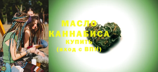 хмурый Абдулино