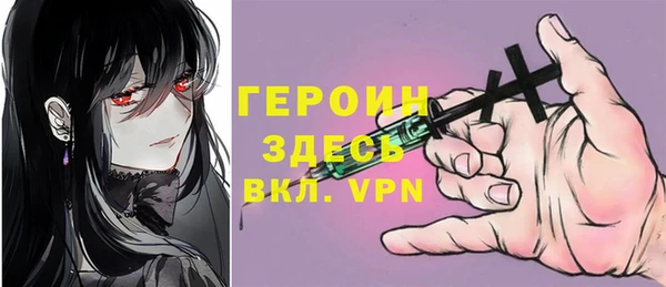 дурь Абинск
