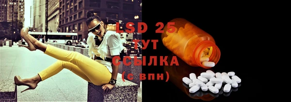 хмурый Абдулино