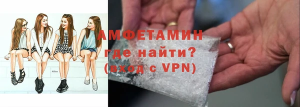 дурь Абинск