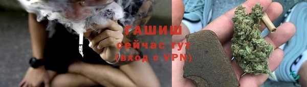 хмурый Абдулино