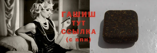 твердый Иноземцево