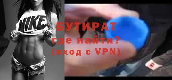 хмурый Абдулино