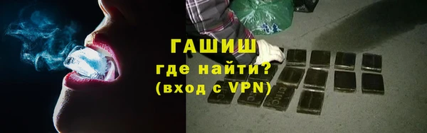 хмурый Абдулино