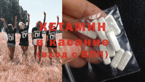 дурь Абинск