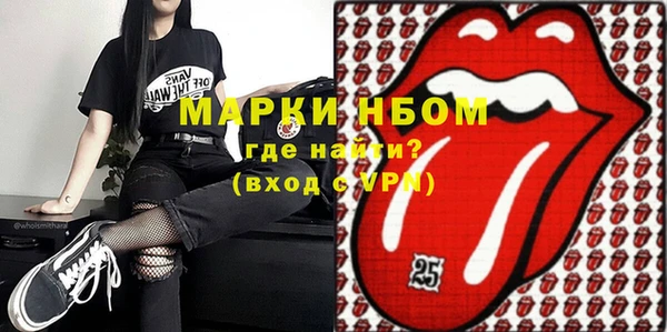 дурь Абинск