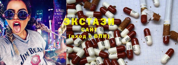 хмурый Абдулино