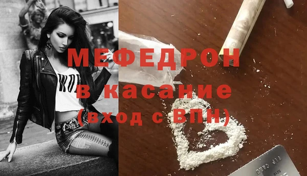 хмурый Абдулино