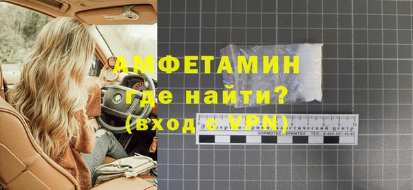 дурь Абинск