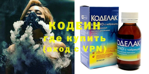 дурь Абинск