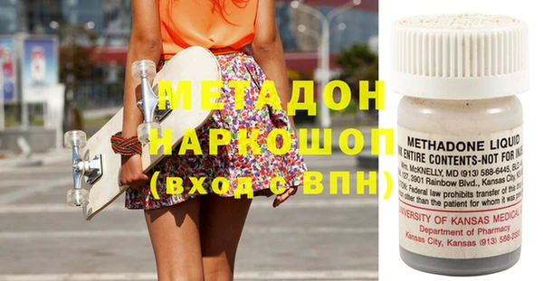 хмурый Абдулино