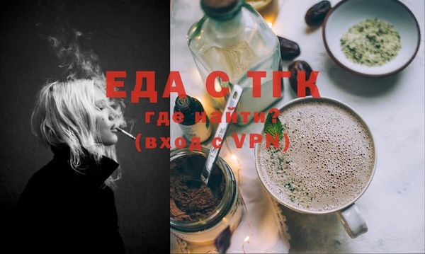 хмурый Абдулино