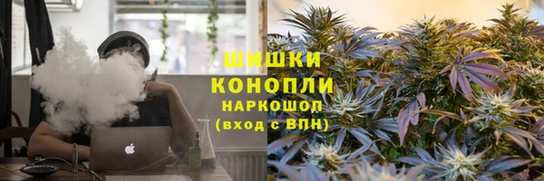 мет Александровское