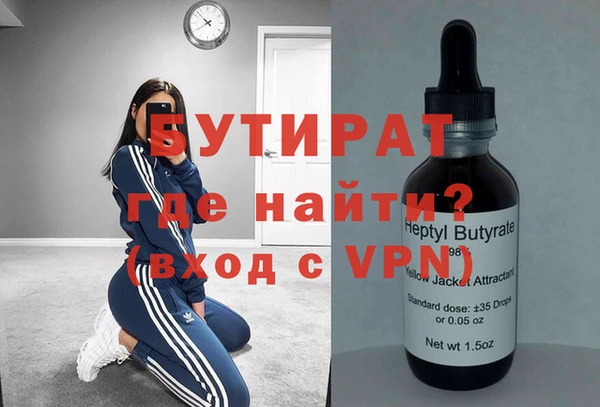 хмурый Абдулино