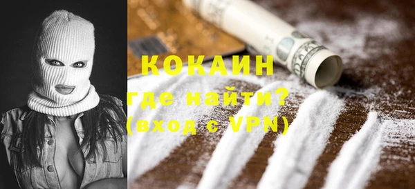дурь Абинск