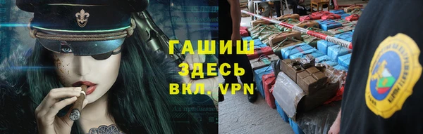 дурь Абинск