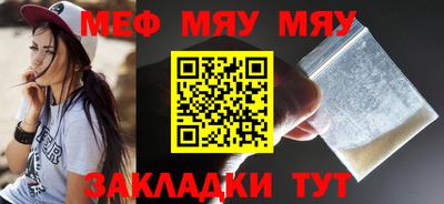 мдпв Волжский