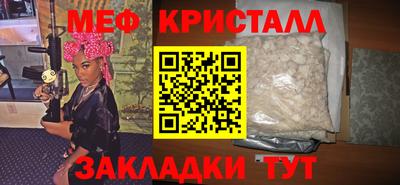 дурь Волжск