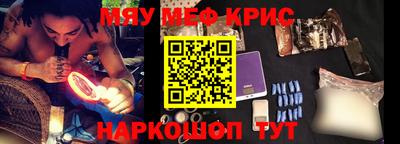 мдпв Волжский