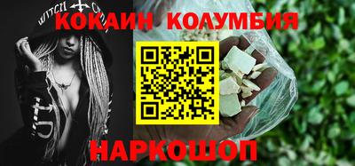 мдпв Волжский