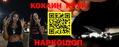 мдпв Волжский