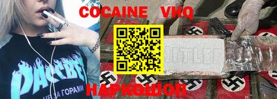 мдпв Волжский