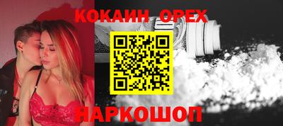 mdma Кинель