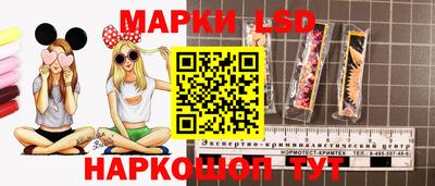 мдпв Волжский