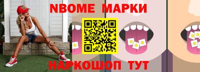 мдпв Волжский