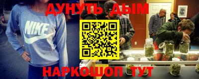 дурь Волжск
