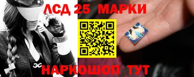 герыч Волгодонск