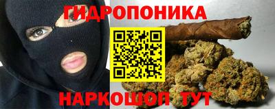 дурь Волжск