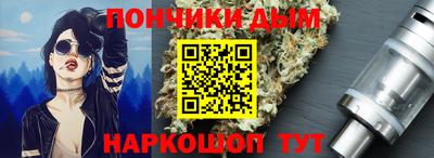 дмт Кимры