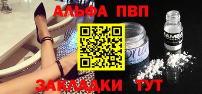 мдпв Волжский