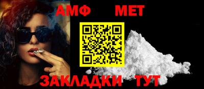 дурь Волжск