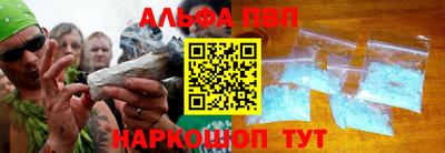 мдпв Волжский