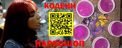 дурь Волжск
