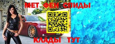 мдпв Волжский