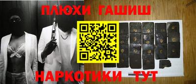 мдпв Волжский