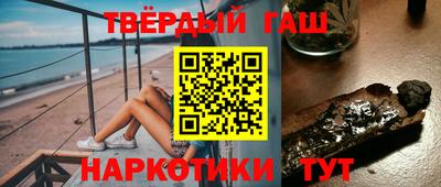 дурь Волжск