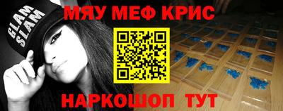 мдпв Волжский