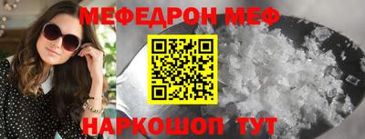 герыч Волгодонск
