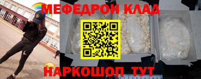 мдпв Волжский