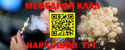 мдпв Волжский