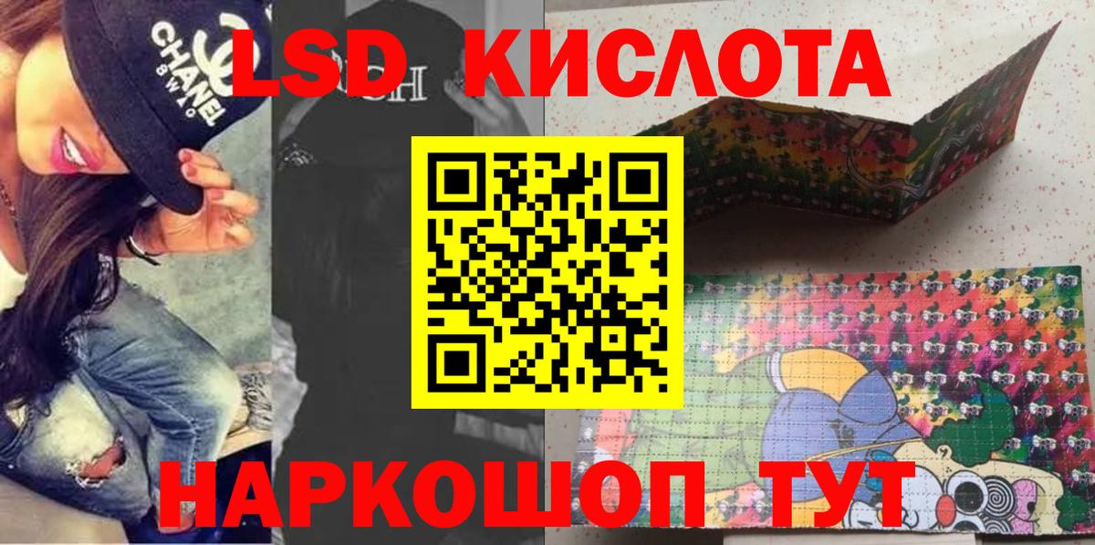  КОКАИН Донской