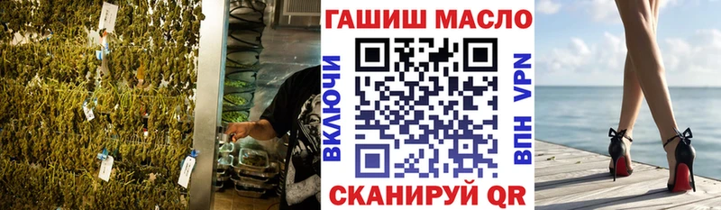 кракен ССЫЛКА  Донской  нарко площадка какой сайт  ТГК жижа 